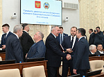 39-я сессия Алтайского краевого Законодательного Собрания